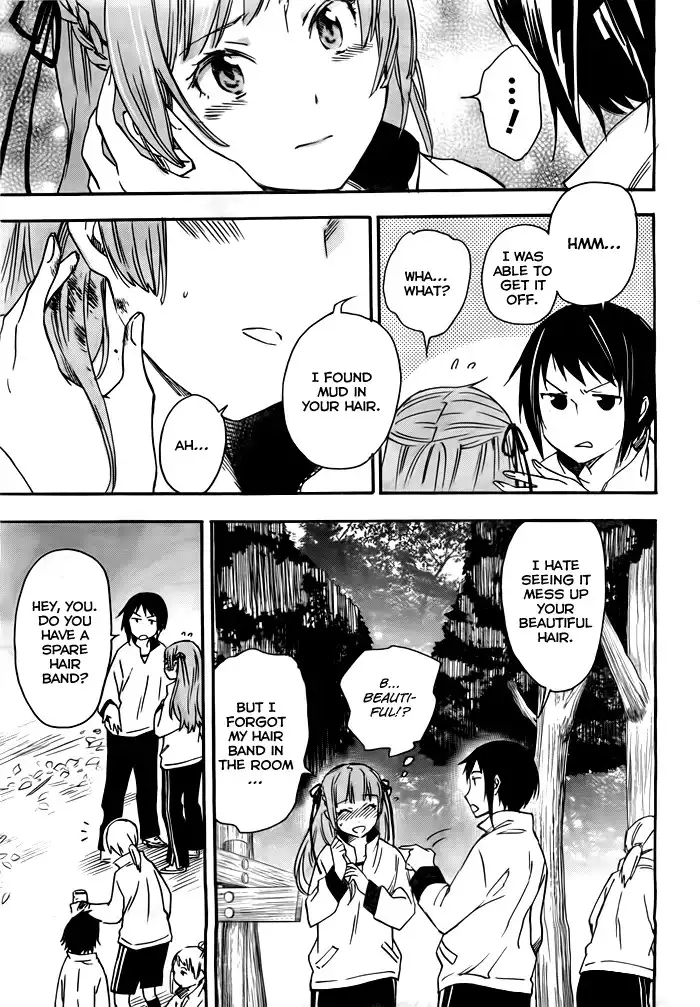 Inari, Konkon, Koi Iroha Chapter 23 20